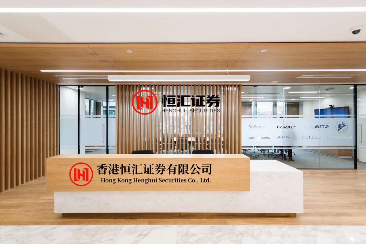 永華证券 “82岁老人爬17楼不费劲”？　起底“神药”直播间